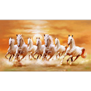 Seven Horses Wallpaper 7 APK