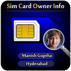 Sim Card Owner Info and check call History 圖標