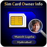 Icona Sim Card Owner Info and check call History