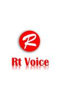 برنامه‌نما Rt Voice Plus عکس از صفحه