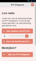 برنامه‌نما RTV Slingeland عکس از صفحه