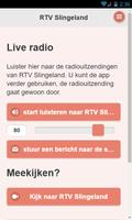 RTV Slingeland Screenshot 1