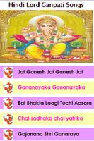 Hindi Lord Ganpati Bhajans poster