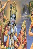 Telugu Old Devotional Songs syot layar 3