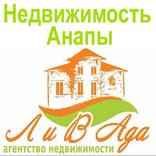Анапа недвижимость на курорте