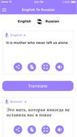 English To Russian Translator syot layar 1