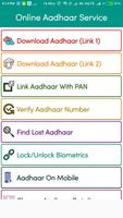 Aadhaar Card Download 스크린샷 1