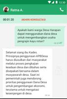 Ruang Desa - Perangkat Desa اسکرین شاٹ 2