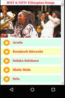 Hot & New Ethiopian Songs Plakat