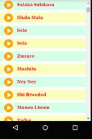Hot & New Ethiopian Songs स्क्रीनशॉट 1
