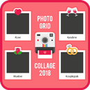 Photo Grid Collage 2018 APK