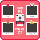 Photo Grid Collage آئیکن