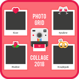 Photo Grid Collage ikon