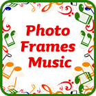 Photo Frames Music ไอคอน