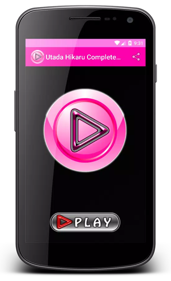Utada Hikaru Fantôme Song APK for Android Download