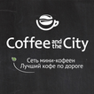 Coffee and the City