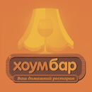 Хоум Бар доставка еды в Москве APK