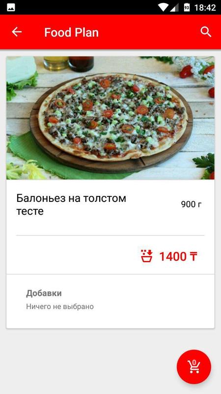 food plan food plan