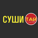 Суши Тай APK