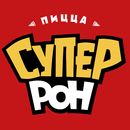 СуперРон - доставка пиццы aplikacja