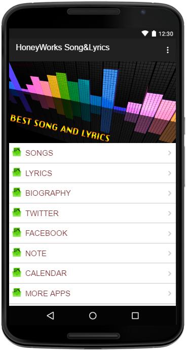 Android 用の ハニーワークスの歌と歌詞 Apk をダウンロード