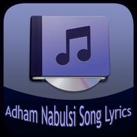 Adham Nabulsi Song&Lyrics plakat