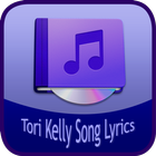 Tori Kelly - Song Lyrics 아이콘