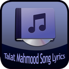 Talat Mahmood Song&Lyrics ikona