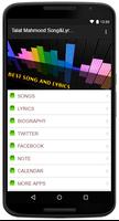 Talat Mahmood Song&Lyrics 스크린샷 1