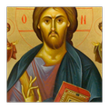 Orthodox Prayer Rope