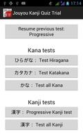 Jouyou Kanji Quiz Free Trial gönderen