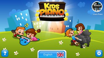 Fun Piano for kids الملصق