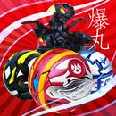 Bakugan top durumda açıcı mega paketi simülatörü APK