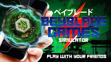 Beyblade games spinner fidget toys simulator 截图 3