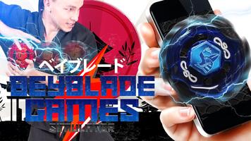 Beyblade games spinner fidget toys simulator ポスター