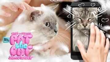 Pat the cat anti-stress purring  simulator স্ক্রিনশট 1