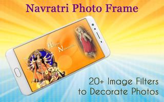 Navratri Photo Frame स्क्रीनशॉट 1