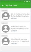 Friendship Shayari screenshot 3