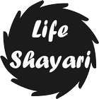 Life Shayari ikon