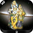 ikon Krishna Flute