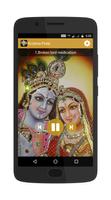 Krishna Flute screenshot 2