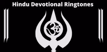 Hindu Devotional Ringtones