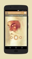 Shabad Gurbani Ringtones capture d'écran 3