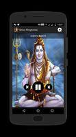 Shiva Ringtones capture d'écran 1