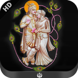 Shri Krishna Ringtones icône