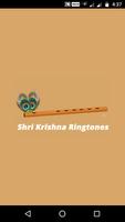 Shri Krishna Ringtones الملصق