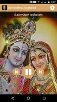 Shri Krishna Ringtones capture d'écran 2