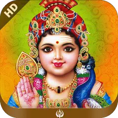download Tamil Devotional Ringtones APK