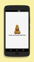 Tamil Devotional Ringtones Affiche