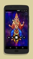 Tamil Devotional Ringtones تصوير الشاشة 3